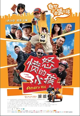 欧美一区中文字幕